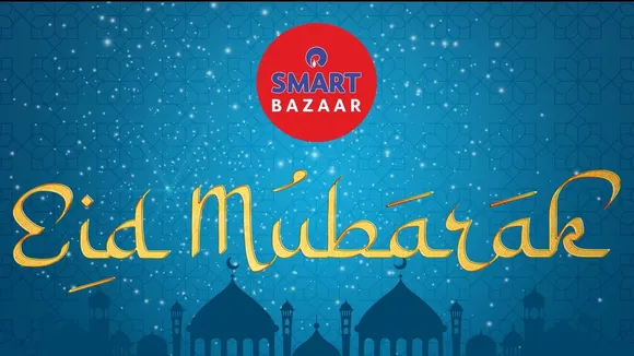 Eid is here, where are the brands?