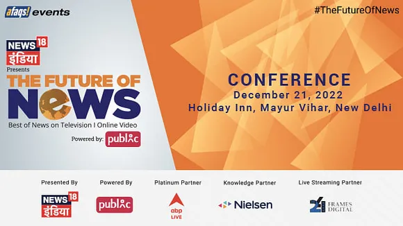 'The Future of News' Conference & Awards is here
