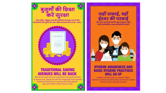 “Didn't want a drab presentation, so we Indianised it”: Curry Nation’s head on post COVID-based PPT