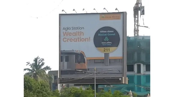 Motilal Oswal Financial Services acquires station branding rights of Malad West Metro Station, Mumbai