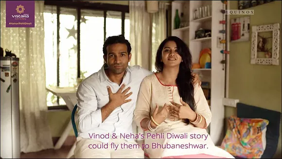 Vistara Celebrates #HamariPehliDiwali