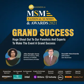 Zee Digital concludes MSME National Summit and Awards 2021