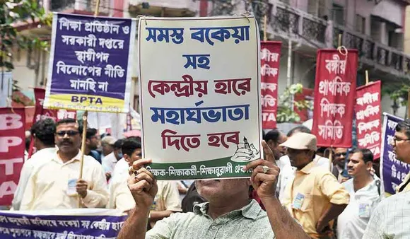 DA Protest: আন্দোলনের ১৫০ দিনে হবে মহামিছিল!