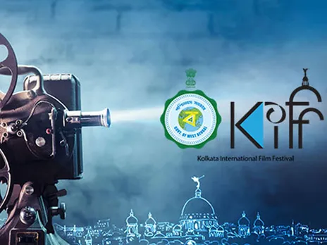 নেতাজি ইনডোরে আজ ২৯তম আন্তর্জাতিক চলচ্চিত্র উৎসবের উদ্বোধনী অনুষ্ঠান