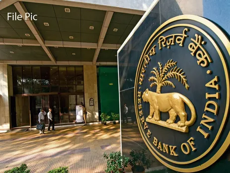 RBI নিয়ে বড় সিদ্ধান্ত নিল কেন্দ্রীয় সরকার