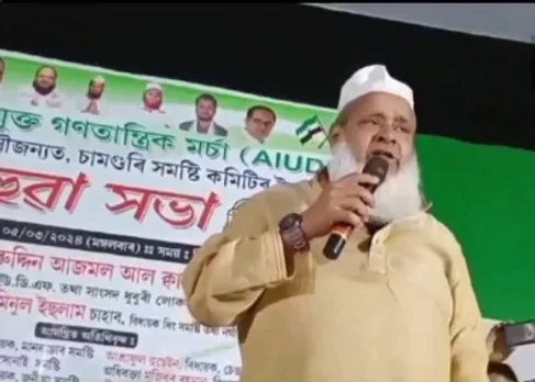 মুসলমানদের উৎখাত, ৩ দিন খেতে পারবেন না! বিরাট চ্যালেঞ্জ