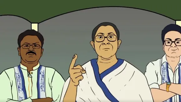 মমতা ব্যানার্জি, হীরক রানি (লজ্জিত গণতন্ত্র)- পর্ব- ৫ দেখুন ভিডিও