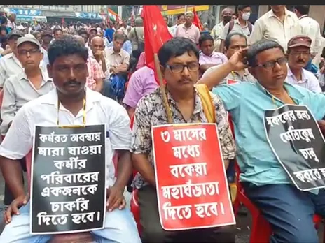 ডিএ : জমায়েত হচ্ছেন আন্দোলনকারীরা! সতর্ক পুলিশ