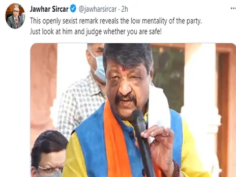 jawhar bjp.jpg