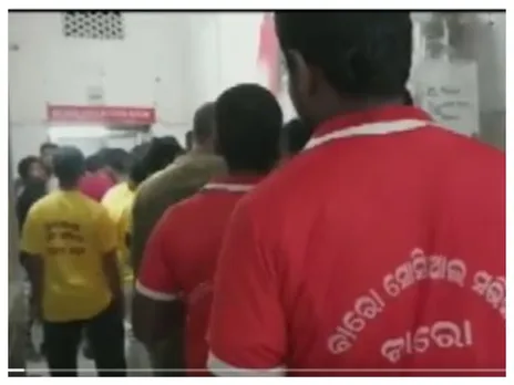 Coromandel Express: হাসপাতালে জোড় হয়েছে রক্তদাতারা , দেখুন সেই ভিডিও