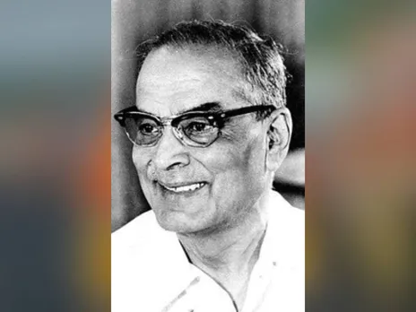 ভালোবাসার আর এক নাম কল্যাণী