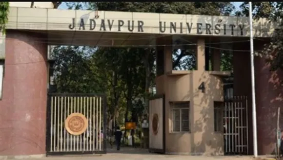 Jadavpur University: আর পাওয়া হল না 'ইনস্টিটিউশন অব এমিনেন্স' সম্মান!