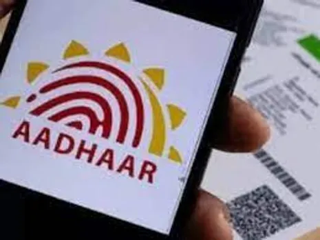 Aadhar Card: আধারের গেরোয় চোখে আঁধার দেখছেন গ্রামবাসীরা
