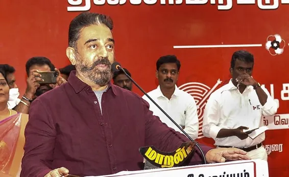 Actor Kamal Haasan's Political Party MNM Makes Him 'Permanent President'