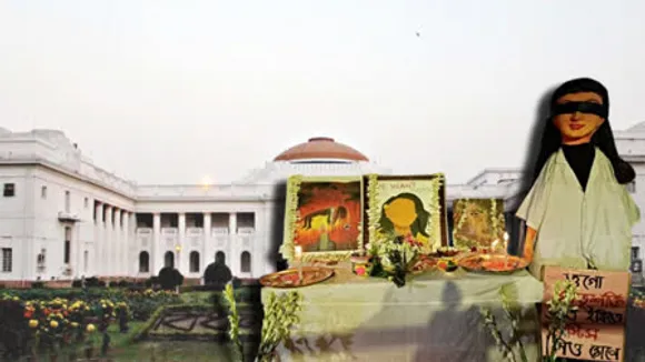 অপরাজিতা নাম দিয়েই বিধানসভায় ধর্ষণবিরোধী বিল আনছে রাজ্য - Aparajita Women  Child Bill 2024