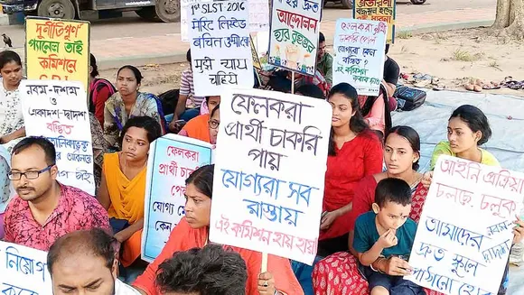 TET Scam | A shameful situation has arisen with the corruption in the  recruitment of teachers of different levels in the schools in West Bengal -  Anandabazar