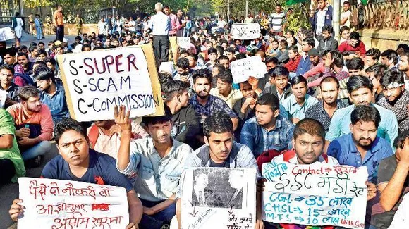SSC Exam scam: Supreme Court to hear probe seeking investigation - India  Today