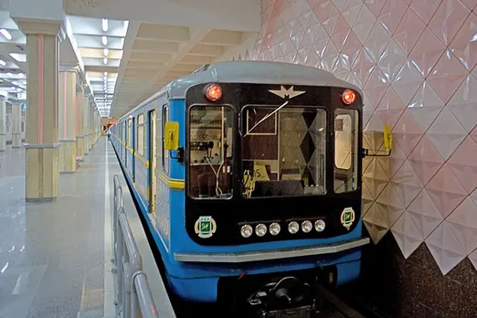 Kharkiv Metro - Wikipedia