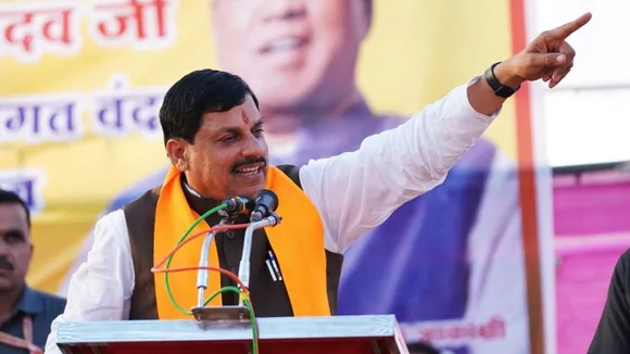 छिंदवाड़ा में सीएम मोहन यादव बोले- कमलनाथ का गढ़ नहीं गड़बड़ी है, क्यों की  छिंदवाड़ा को आजाद कराने की बात? - CM Mohan Yadav said in Chhindwara It is  not Kamal Nath