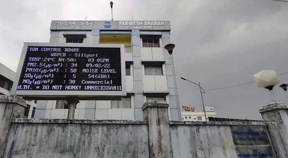 Top Pollution Control Board in Kolkata - पोल्लुशण कण्ट्रोल बोर्ड, कोलकाता -  Justdial