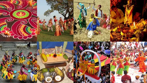 ভারতের বিভিন্ন রাজ্যের কীভাবে পালিত হয় নববর্ষ? - Drishtibhongi দৃষ্টিভঙ্গি