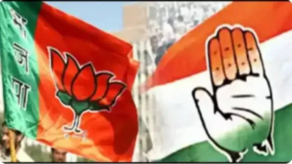 Bharat: How Congress, BJP clashed over I-N-D-I-A vs Bharat | India News -  Times of India