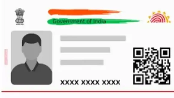 Aadhar card update: आधार कार्ड में जन्मतिथि बदलना हुआ आसान, जानें पूरी  प्रोसेस - Haribhoomi