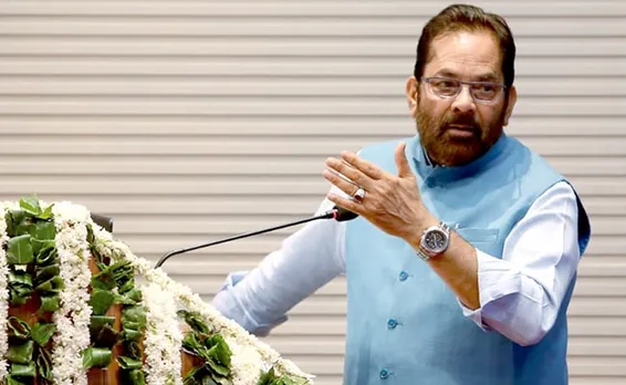 BJP's Mukhtar Abbas Naqvi Resigns As Minister Amid Vice President Buzz