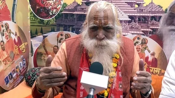 Ram temple chief priest's strong reaction after Ram Lalla idol photo goes  viral | Latest News India - Hindustan Times
