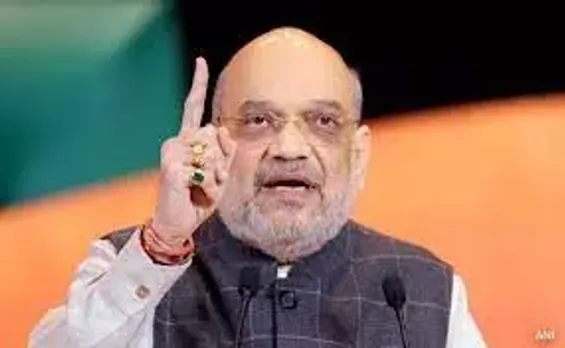 Accusing RJD And Congress Of Promoting Families Amit Shah Promises "Double  Engine Government" Committee Against Land Mafia In Bihar