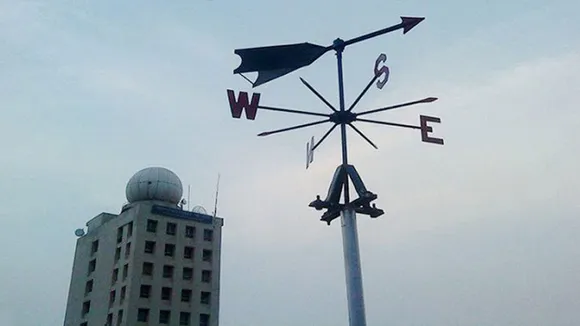 ২৯ অক্টোবর : কেমন থাকবে আজকের আবহাওয়া