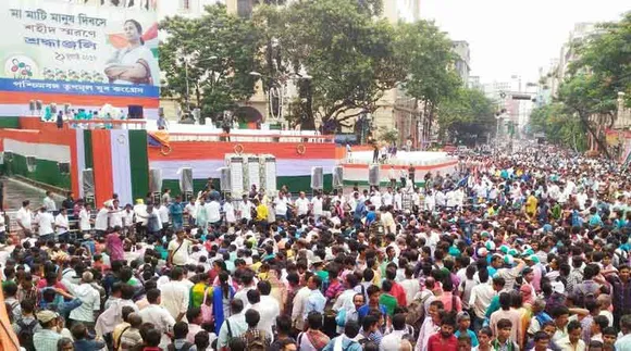 This is what people answered when asked about 21 July, Shahid Diwas