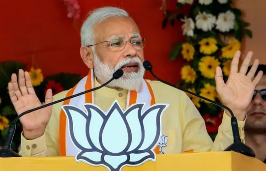 Ab ki baar 300 paar, phir ek baar Modi sarkar: Modi - Daily Excelsior