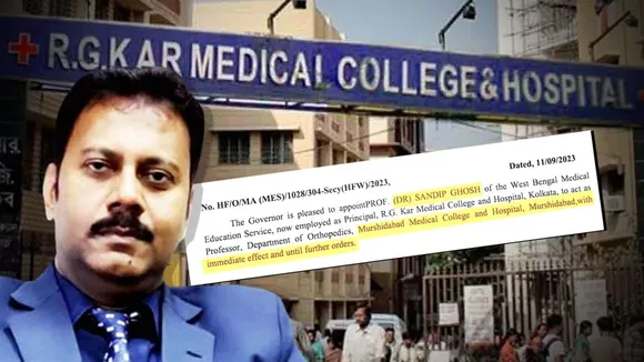 RG Kar Medical College: পদ খোয়ালেন আরজি করের অধ্যক্ষ সন্দীপ ঘোষ - Bengali  News | Rg kar principal sandeep ghosh transfer now act as Professor,  Department of Orthopedics, Murshidabad Medical College and