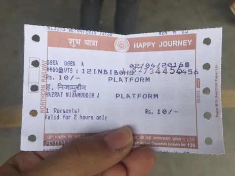 General Train Ticket Rules: Railway passenger attention! New rules issued  for people traveling on general tickets, check update here - informalnewz