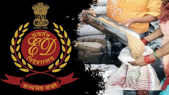 Ration Scam: কীভাবে চলত রেশনের কালো চক্র? কেলেঙ্কারির মোডাস অপারেন্ডি ফাঁস  করল ED - Bengali News | ED issues press release over alleged Ration Scam in  West Bengal | TV9 Bangla News