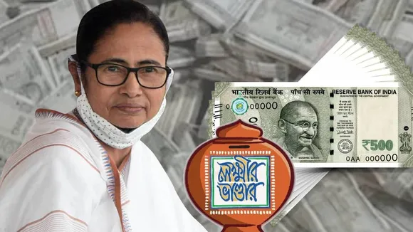 Lakshmir Bhandar: ভোটের আগেই বেড়েছে টাকা! ফের লক্ষ্মীর ভাণ্ডার নিয়ে নয়া  আপডেট, বড় ঘোষণা মমতার