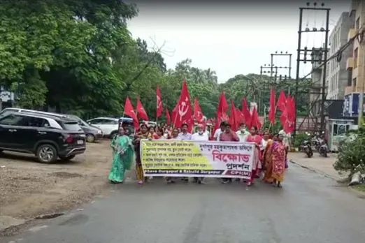 একাধিক দাবি নিয়ে পথে নামল CPIM