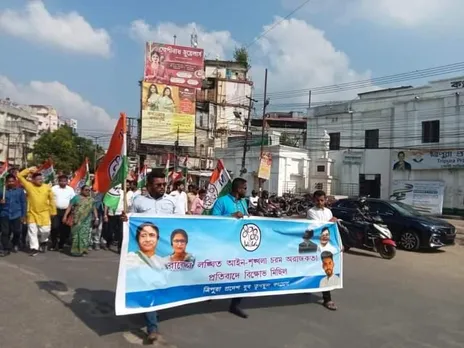 মানিক সাহার পদত্যাগ দাবি ত্রিপুরা প্রদেশ যুব তৃণমূল কংগ্রেসের