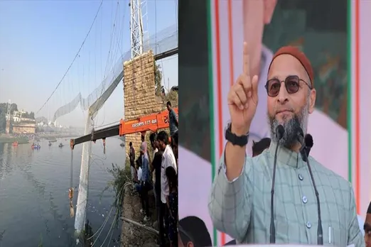 Morbi bridge collapse: মোদী সরকারকেই দায়ী করলেন ওয়েইসি