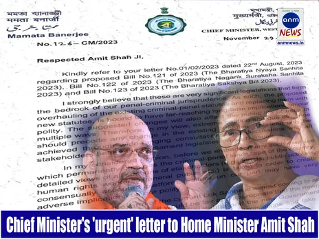 Chief Minister's 'urgent' letter to Home Minister Amit Shah, what happened suddenly?