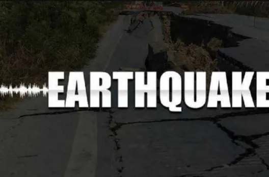 Earthquake: Indonesia shakes