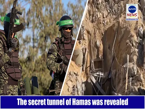 The secret tunnel of Hamas was revealed