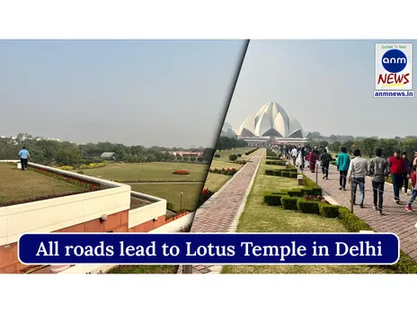 All roads lead to Lotus Temple in Delhi