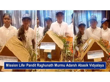 Mission LiFE: Pandit Raghunath Murmu Adarsh Abasik Vidyalaya