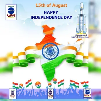 Happy Independence Day to all from ANM News