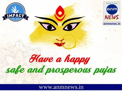 Mahalaya : Best wishes from ANM News