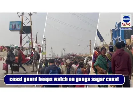 Coast Guard keeps watch on ganga sagar coast