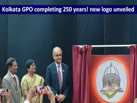Kolkata GPO completing 250 years! new logo unveiled