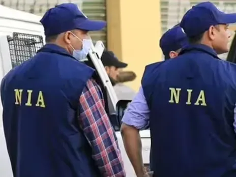 Attack on Consulate General of India, NIA investigation underway